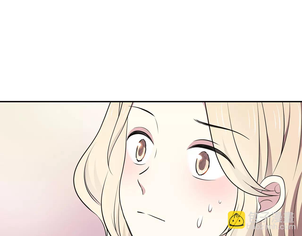 第54话 察觉(1/2)-第54话