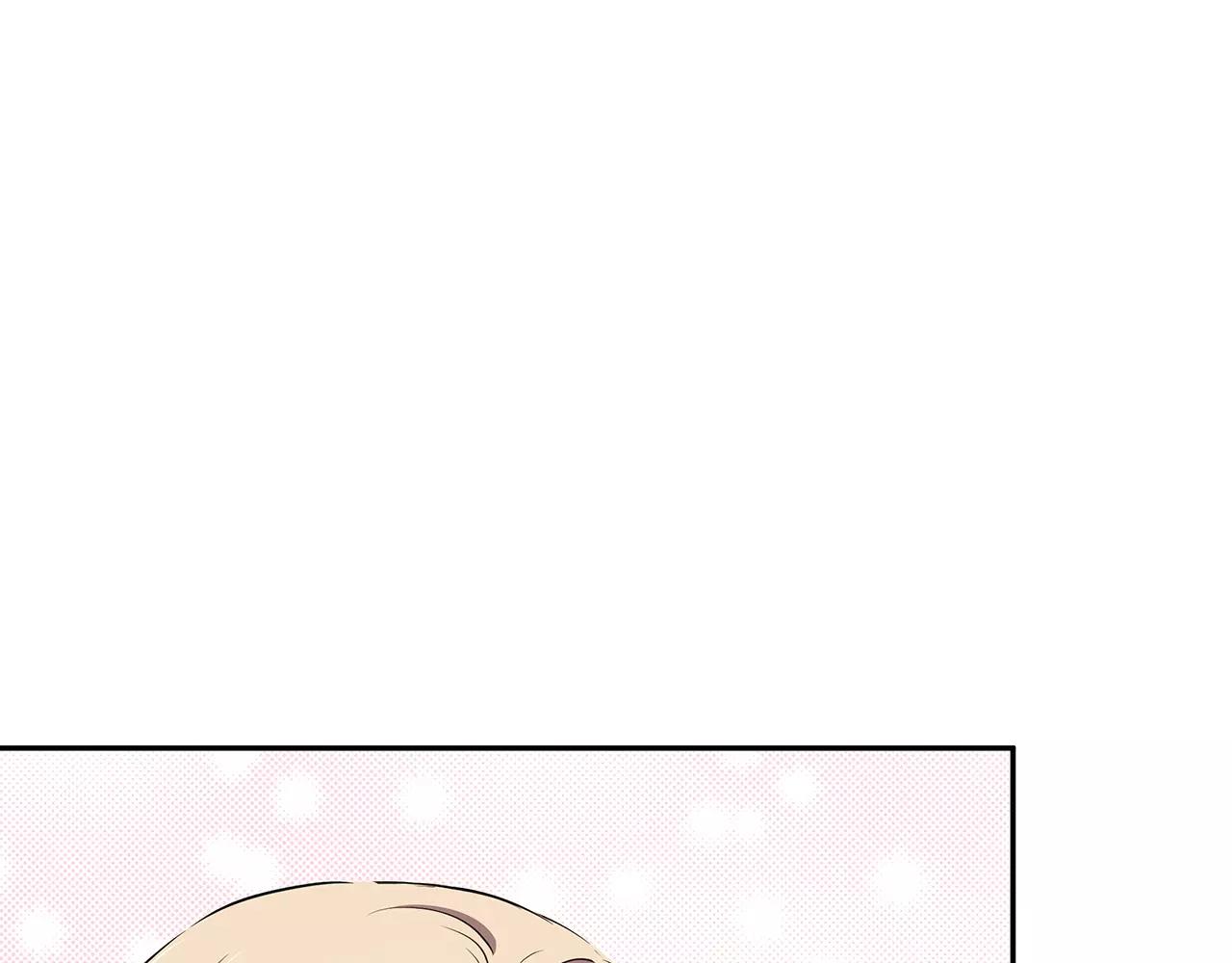 第54话 察觉(1/2)-第54话