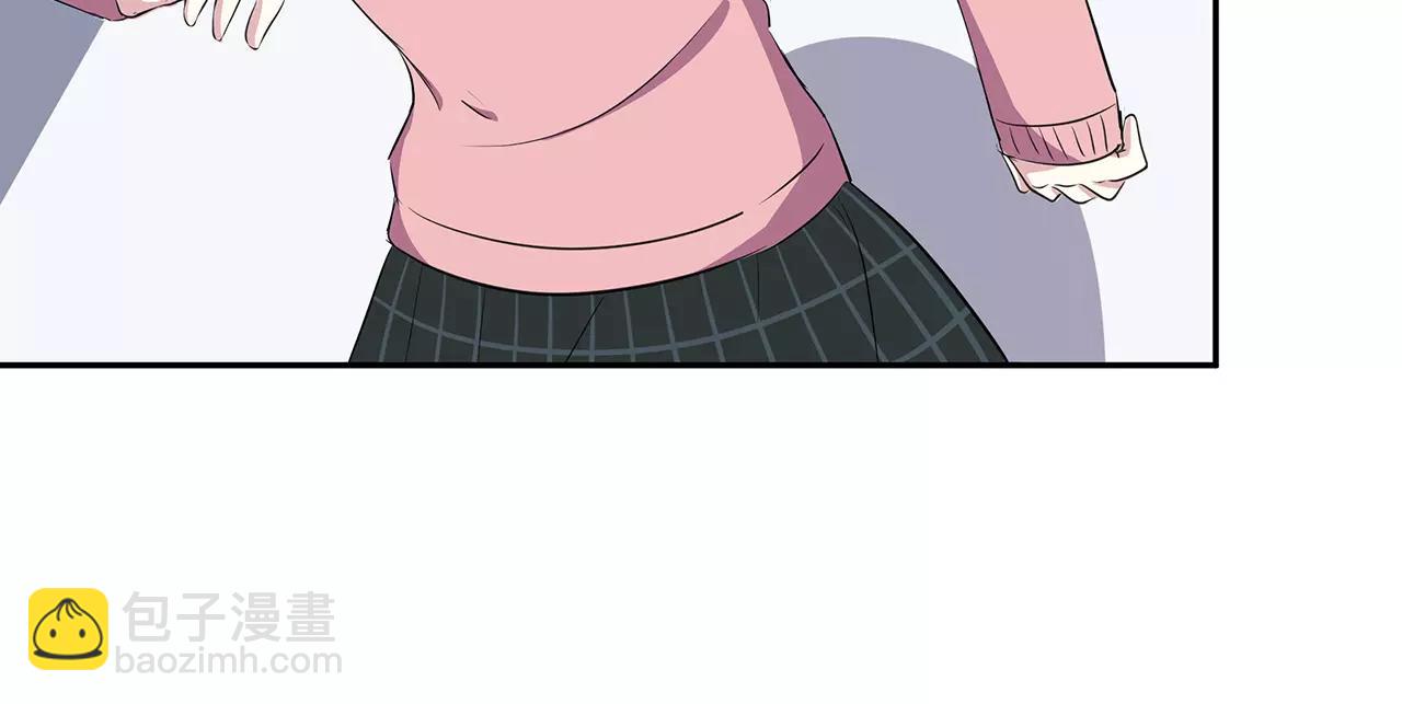 第54话 察觉(1/2)-第54话