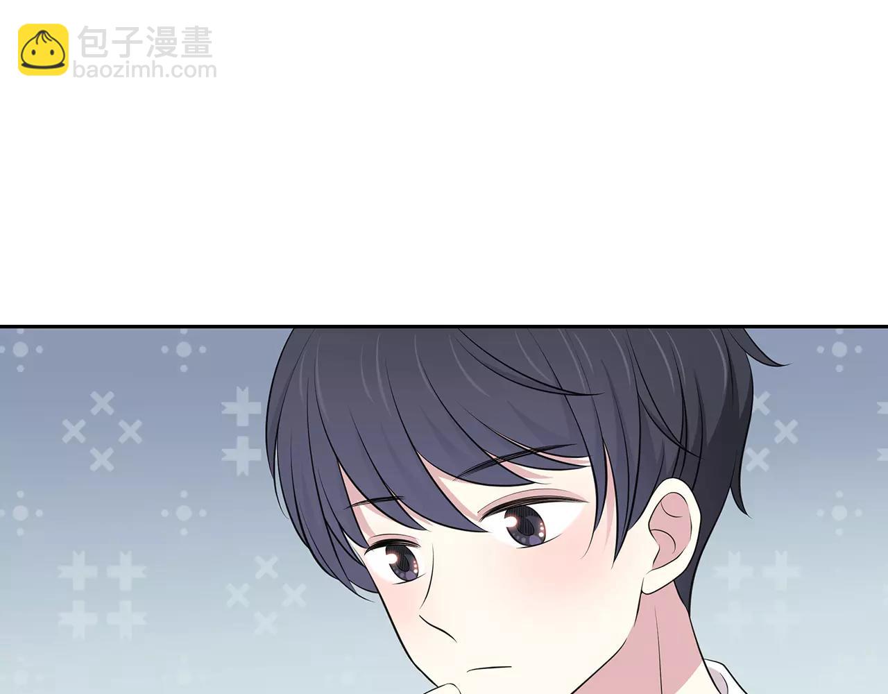 第54话 察觉(1/2)-第54话