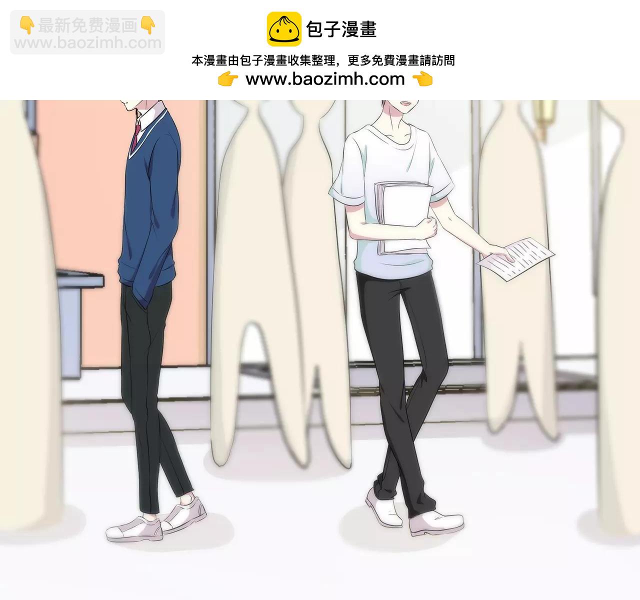 第54话 察觉(1/2)-第54话