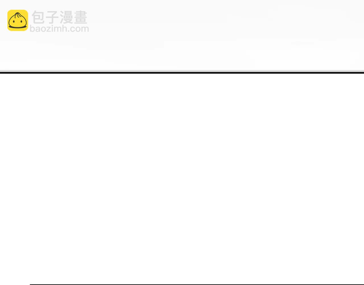 第54话 察觉(1/2)-第54话