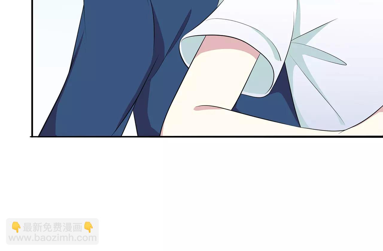 第54话 察觉(1/2)-第54话