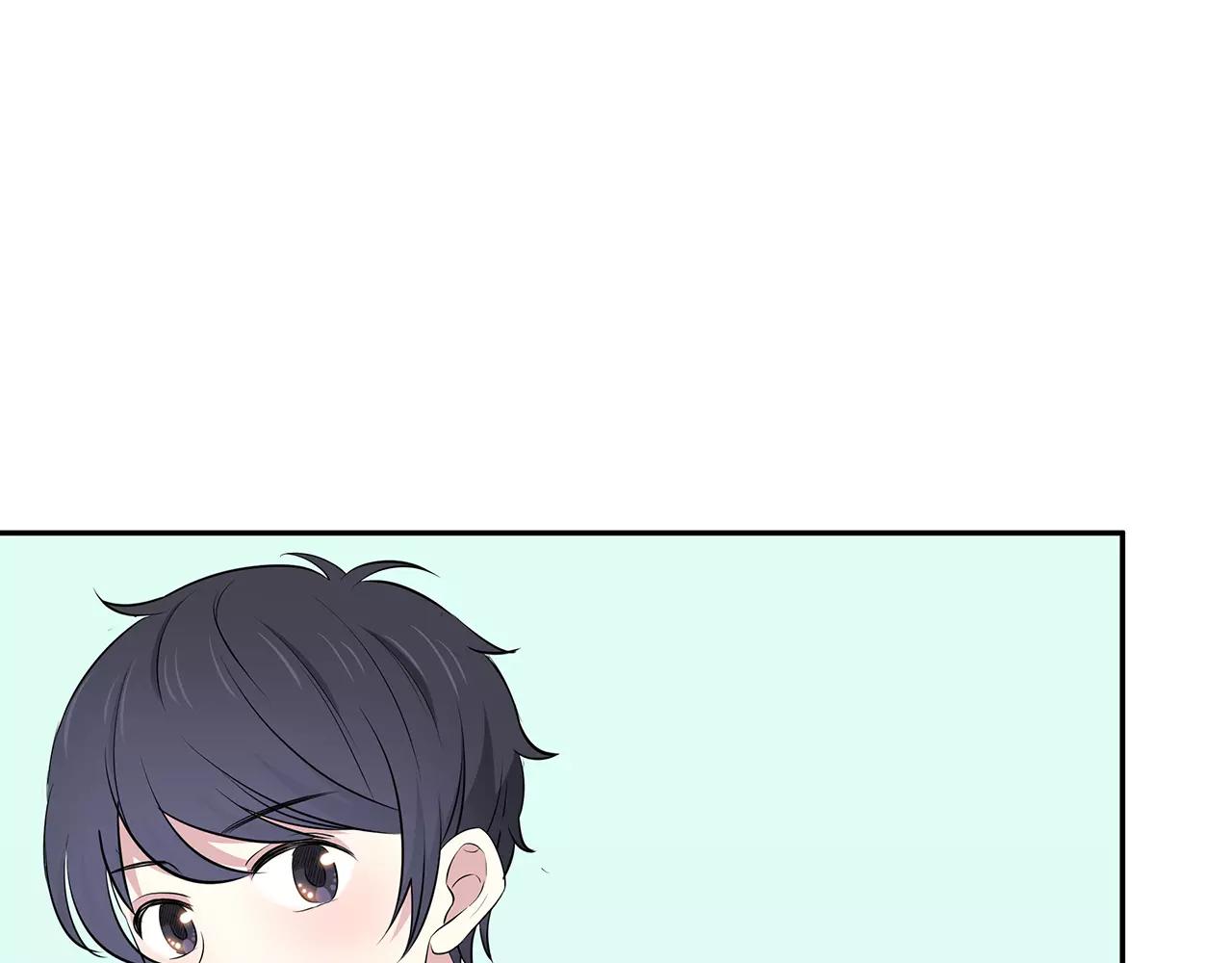 第54话 察觉(1/2)-第54话