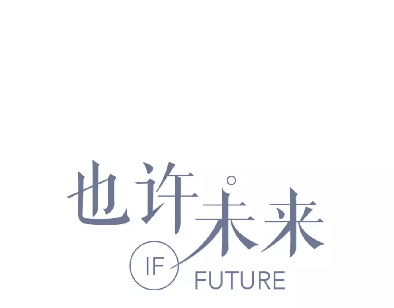 第56话  被切断的电话(1/2)-第56话