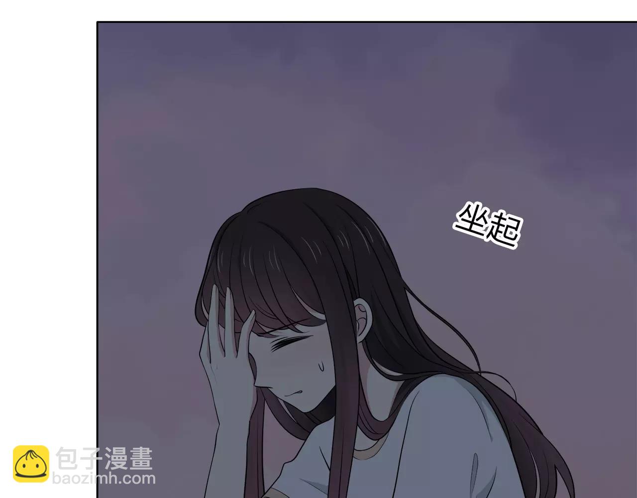 第56话  被切断的电话(1/2)-第56话