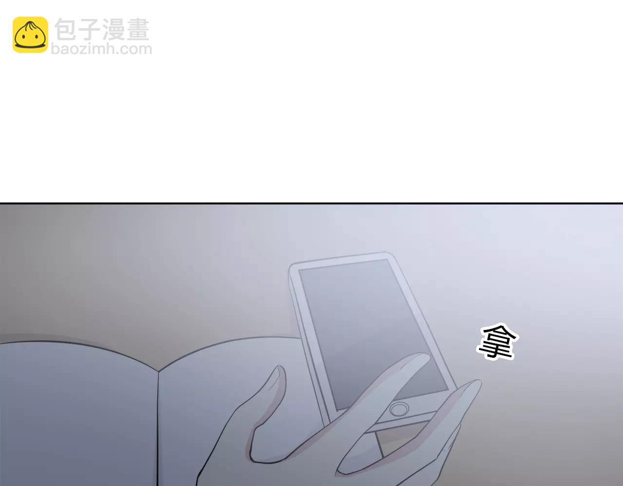 第56话  被切断的电话(1/2)-第56话