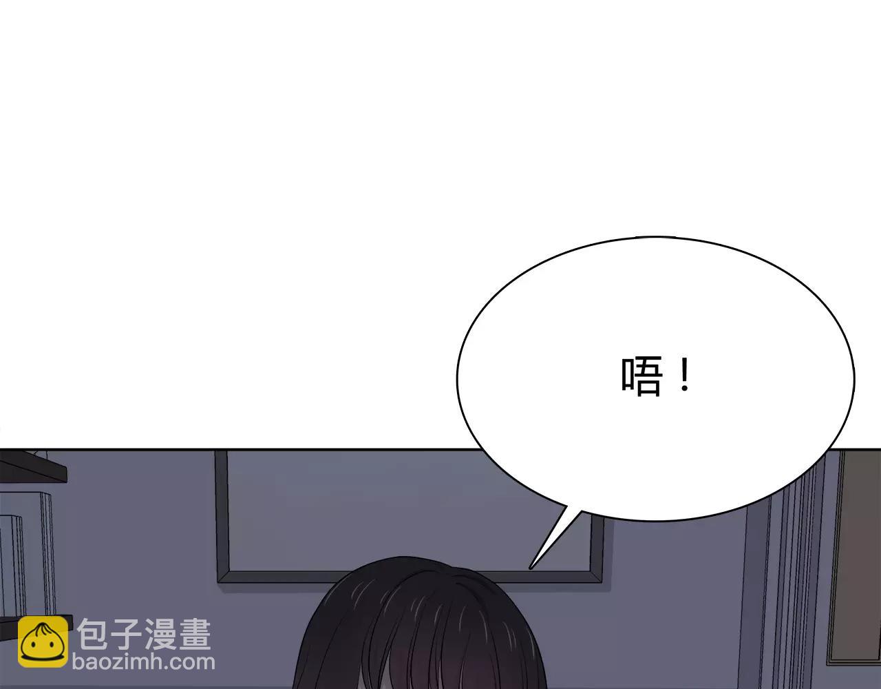 第56话  被切断的电话(1/2)-第56话