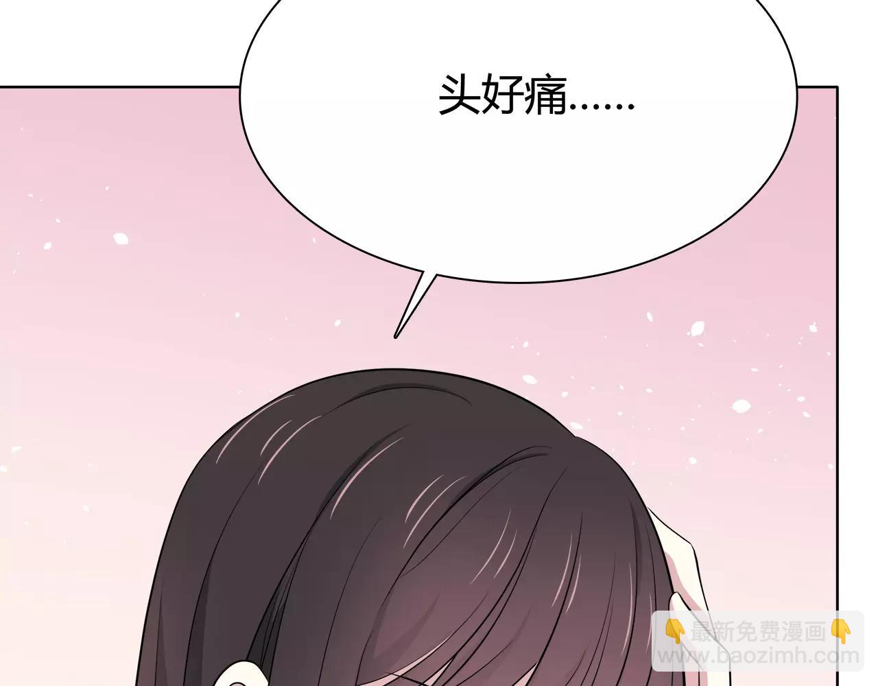 第56话  被切断的电话(1/2)-第56话