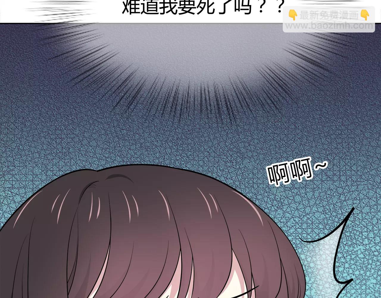 第56话  被切断的电话(1/2)-第56话