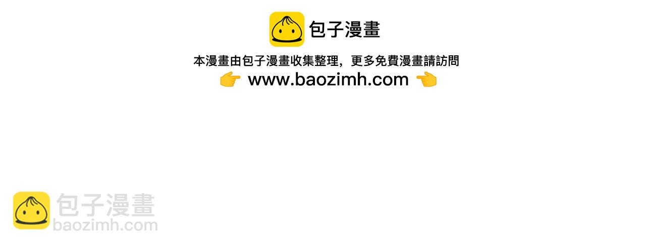 第56话  被切断的电话(1/2)-第56话