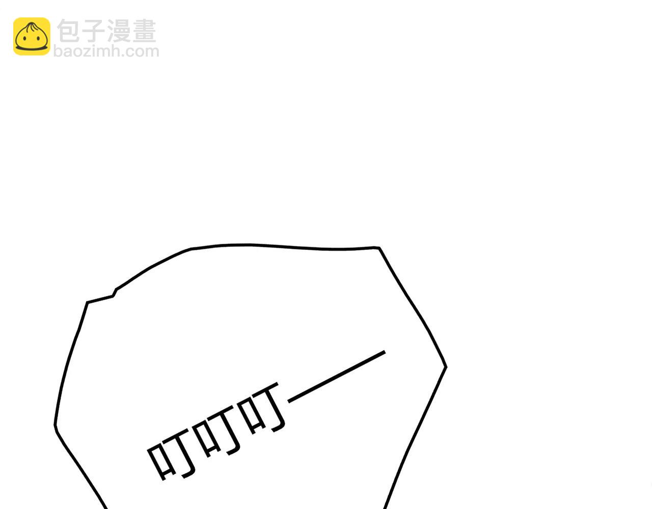 第56话  被切断的电话(1/2)-第56话