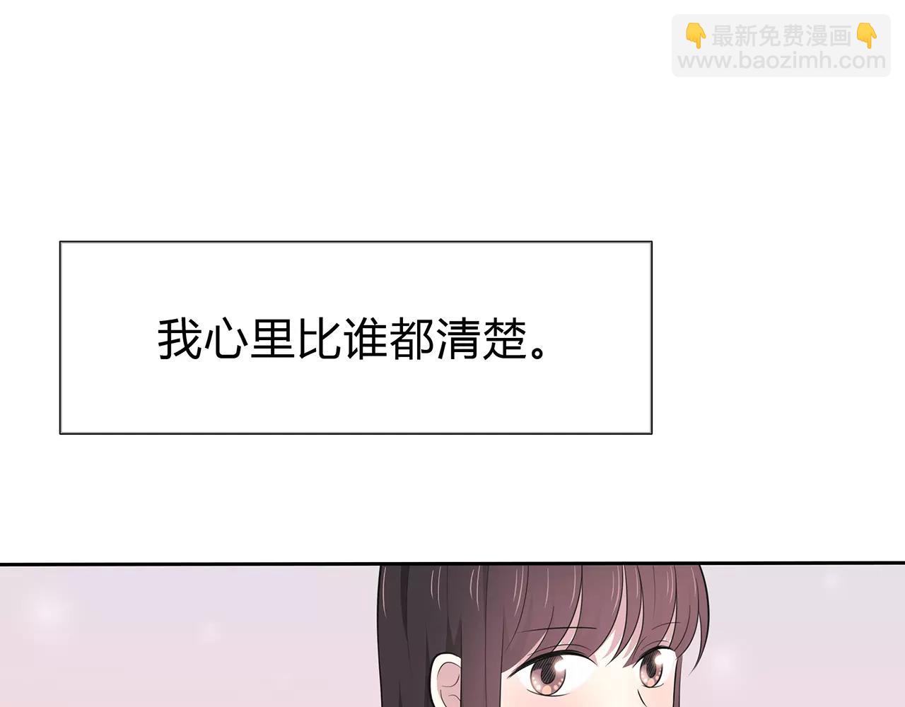 第58话 放弃(1/2)-第58话