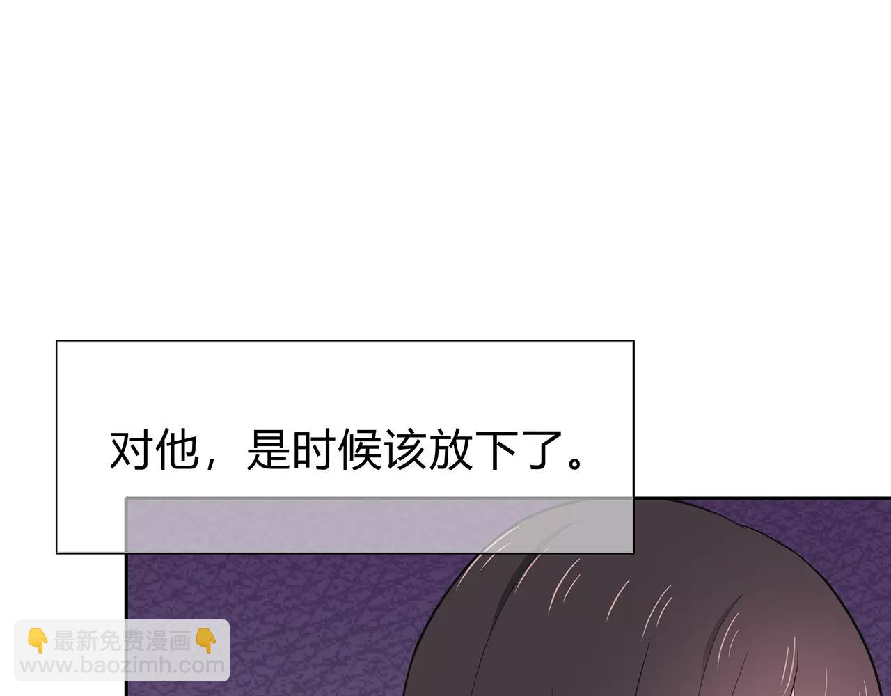 第58话 放弃(1/2)-第58话