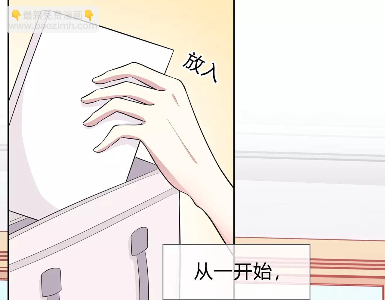 第58话 放弃(1/2)-第58话