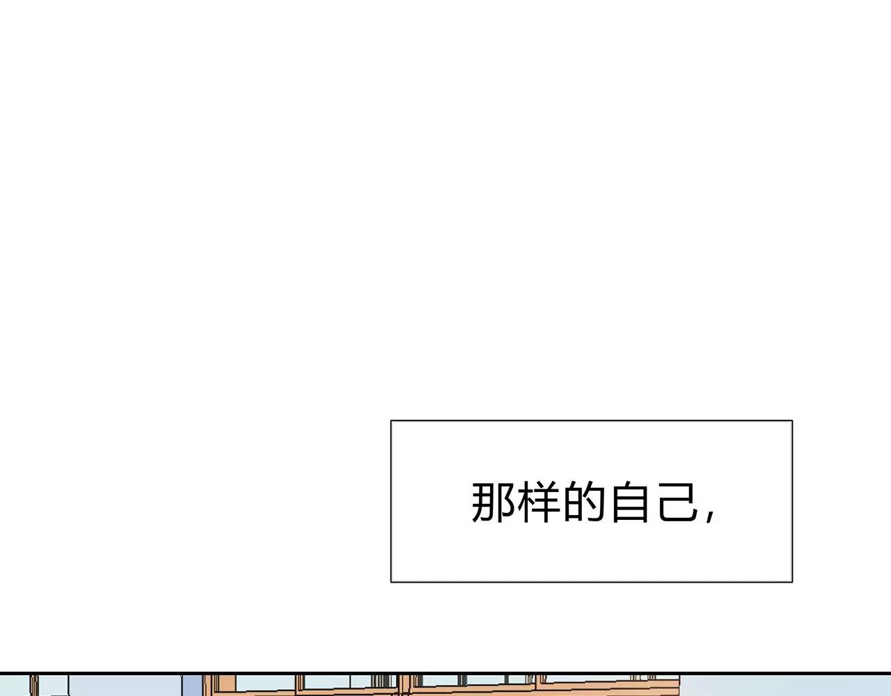 第58话 放弃(1/2)-第58话