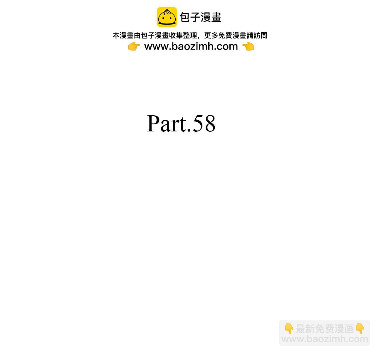 第58话 放弃(1/2)-第58话