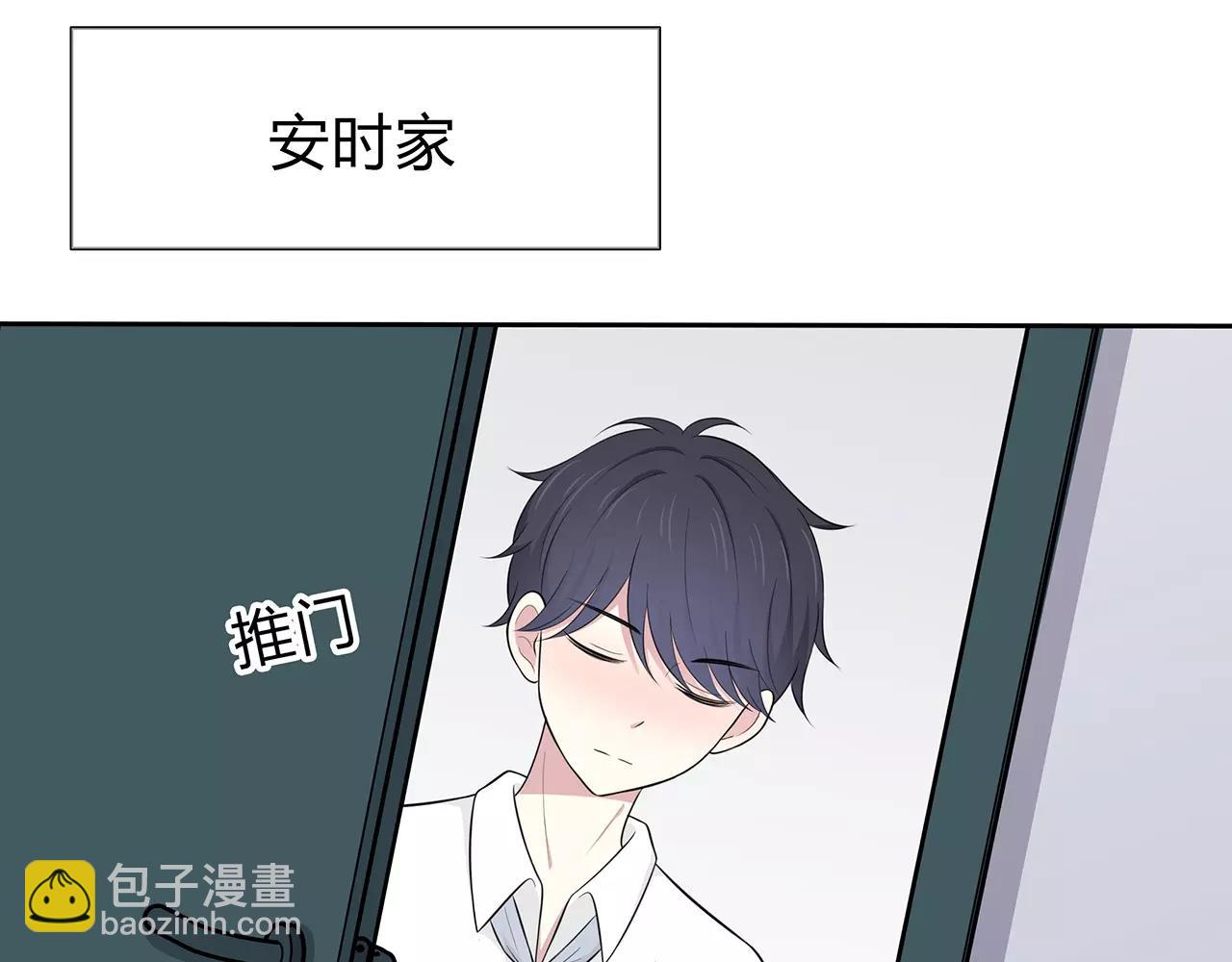 第58话 放弃(1/2)-第58话