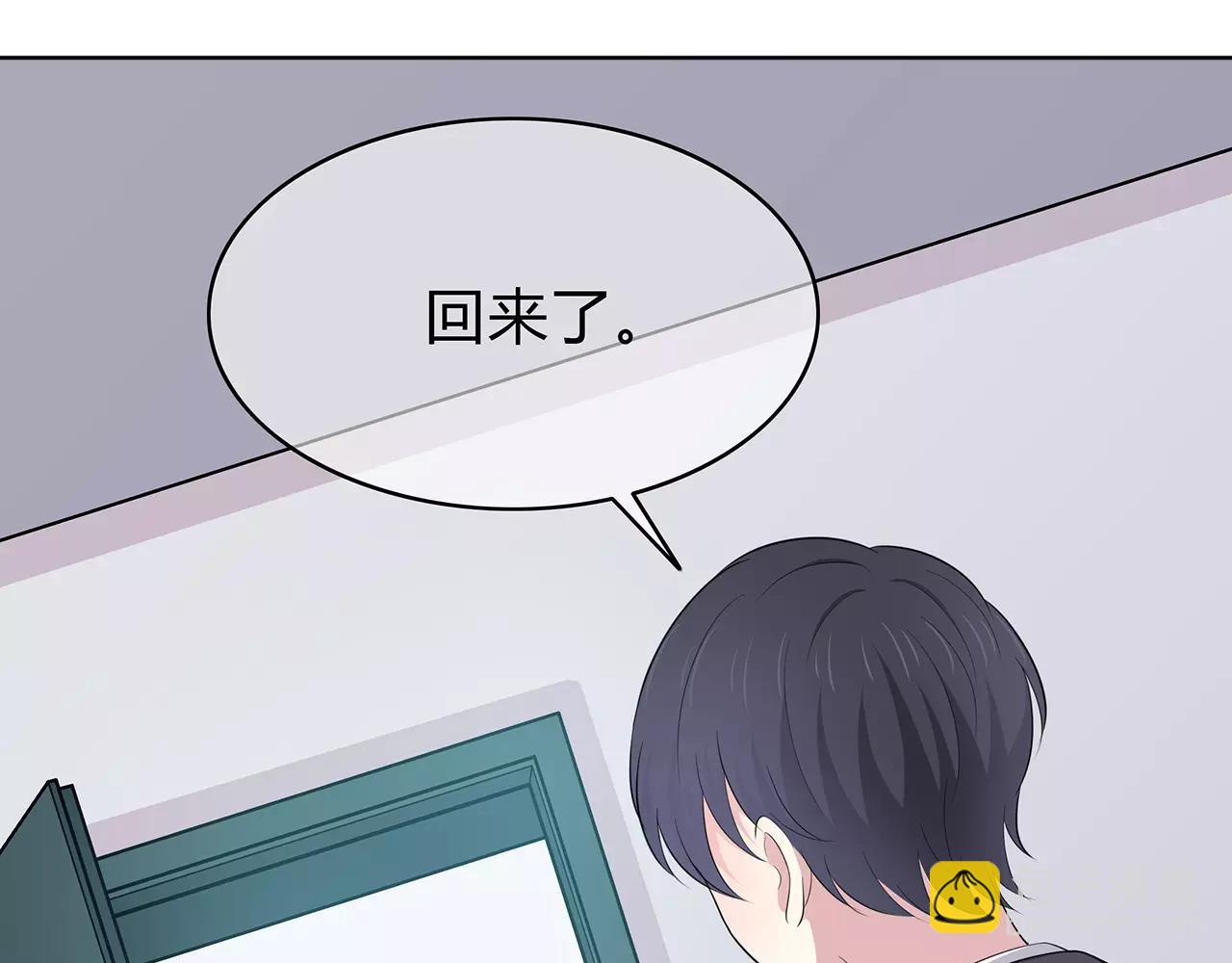 第58话 放弃(1/2)-第58话