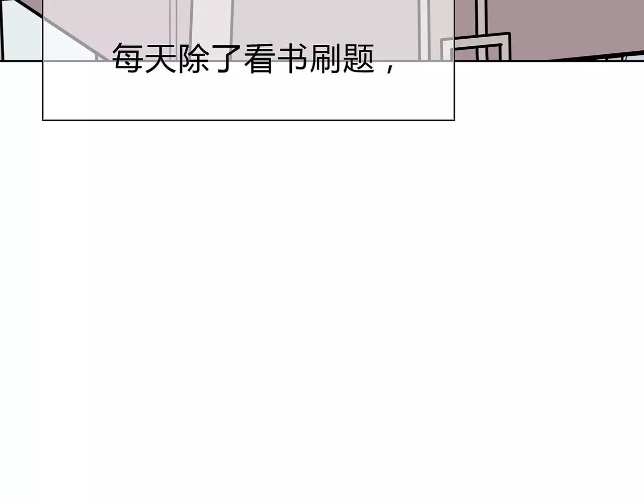 第58话 放弃(1/2)-第58话