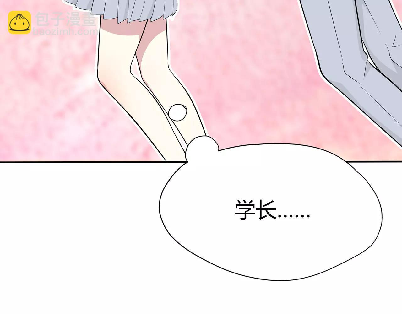 第60话 解释(1/2)-第60话