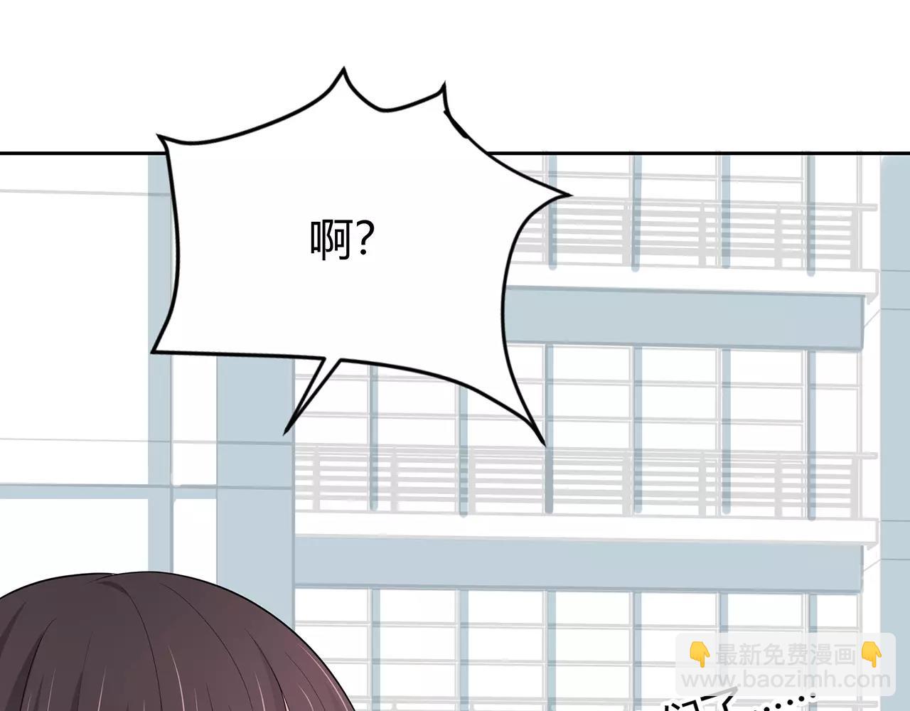 第60话 解释(1/2)-第60话