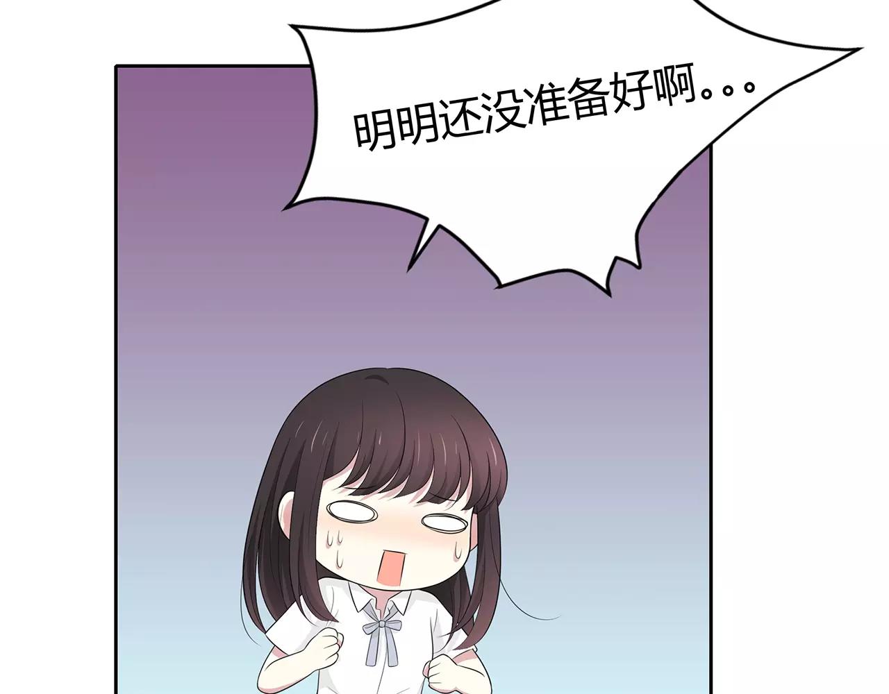 第60话 解释(1/2)-第60话