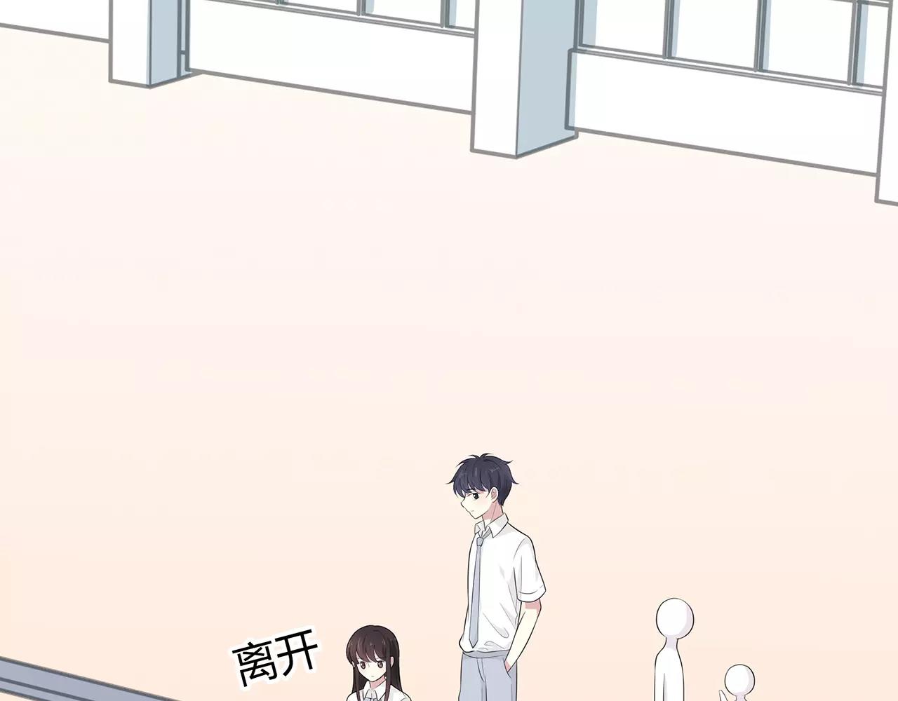 第60话 解释(1/2)-第60话