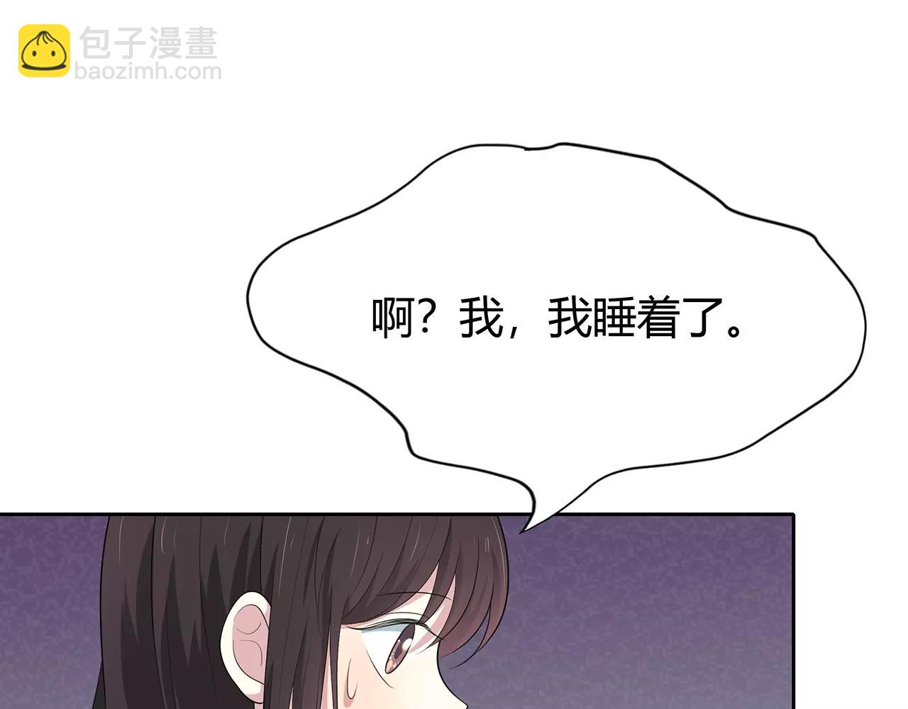 第60话 解释(1/2)-第60话