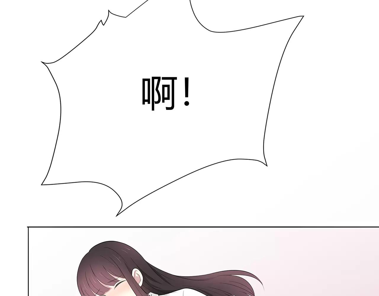 第60话 解释(1/2)-第60话