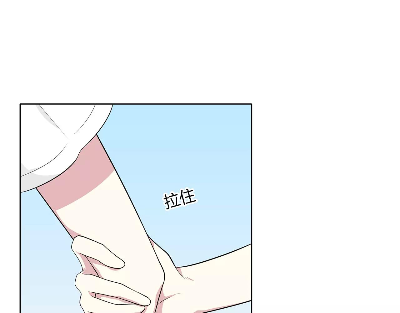 第60话 解释(1/2)-第60话