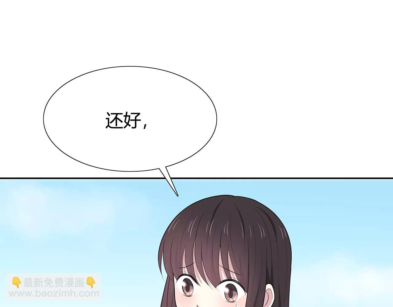 第62话 痛彻心扉(1/2)-第62话