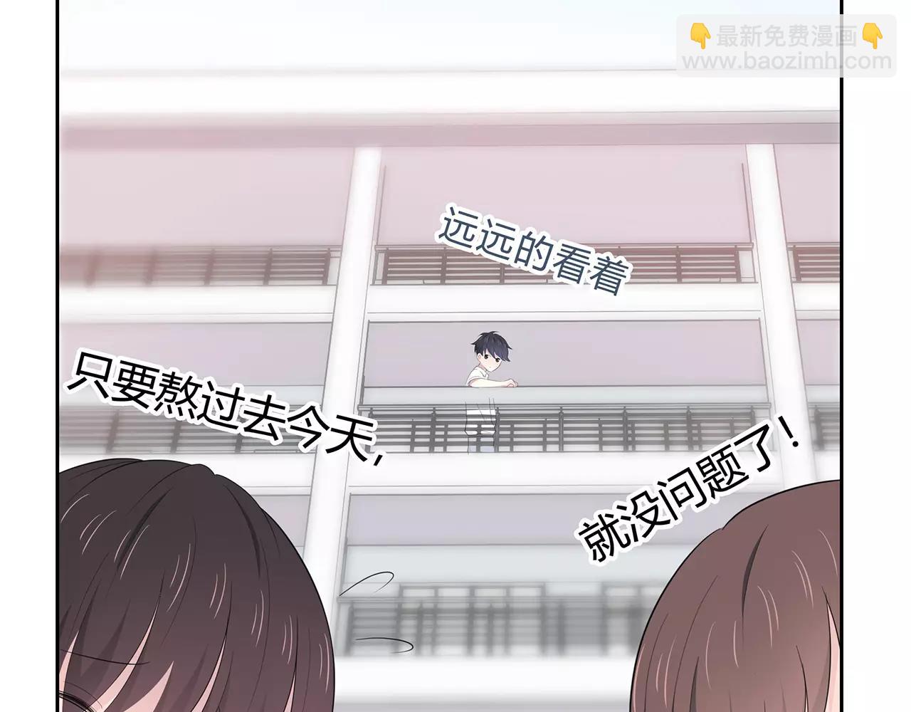 第62话 痛彻心扉(1/2)-第62话