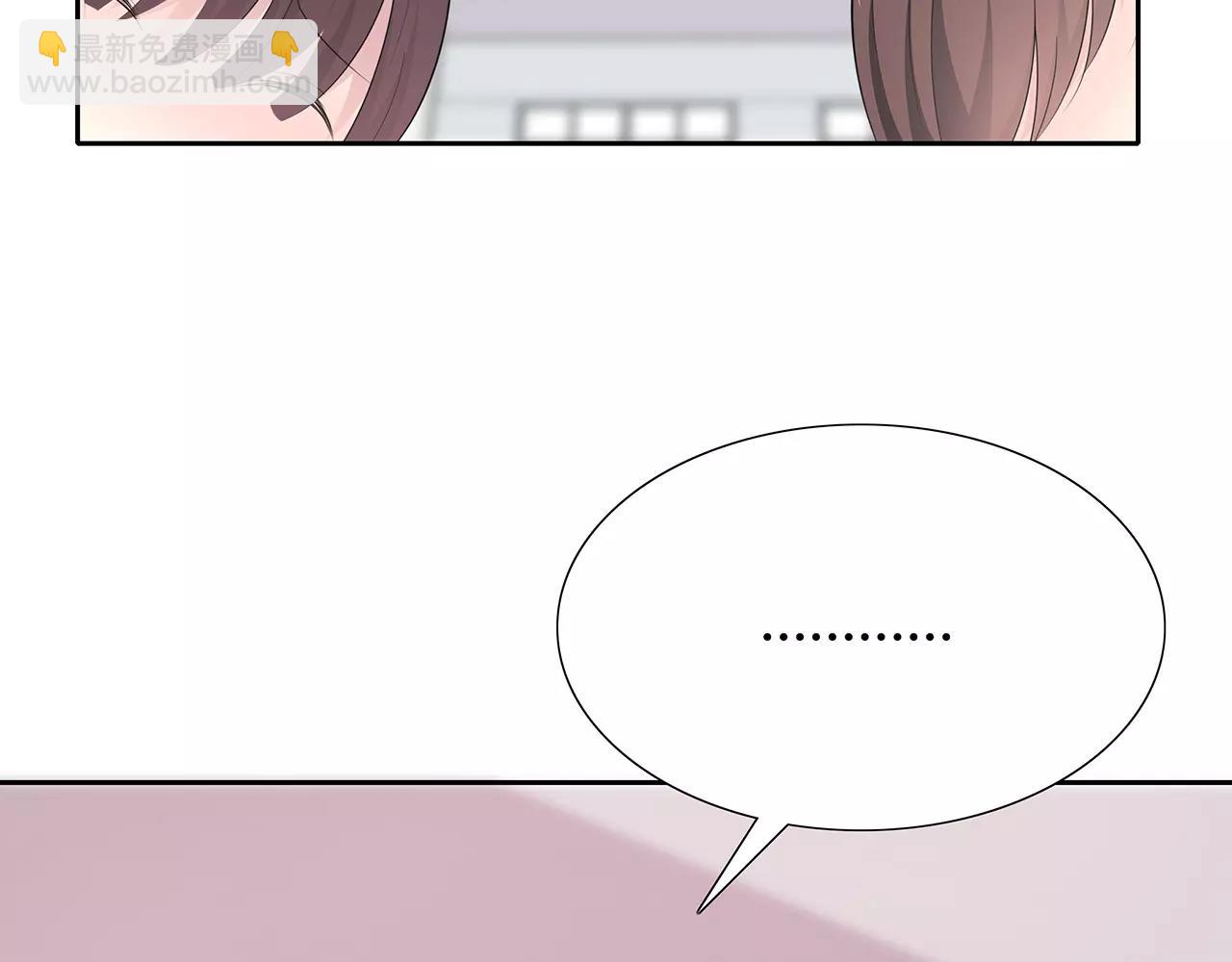 第62话 痛彻心扉(1/2)-第62话