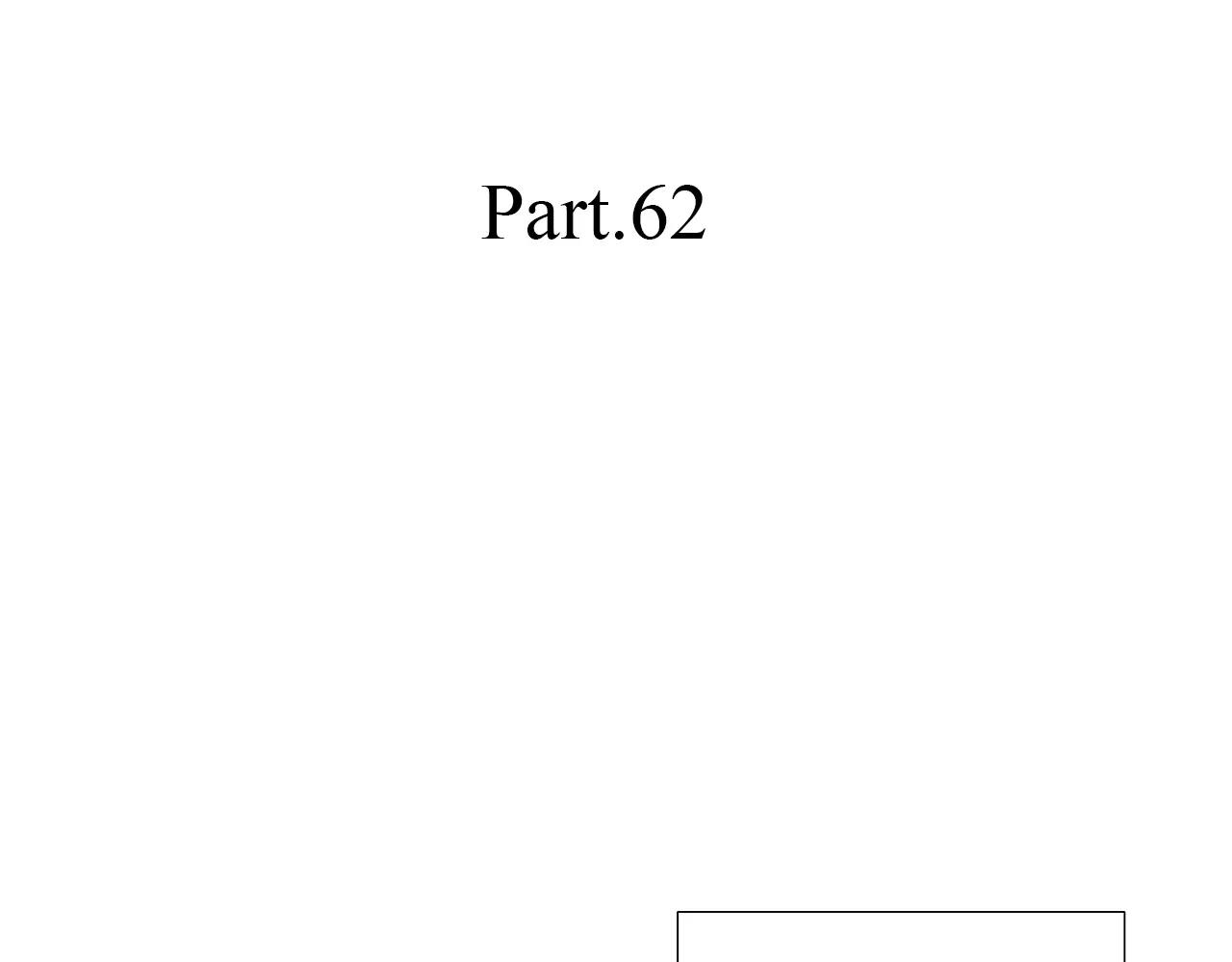 第62话 痛彻心扉(1/2)-第62话