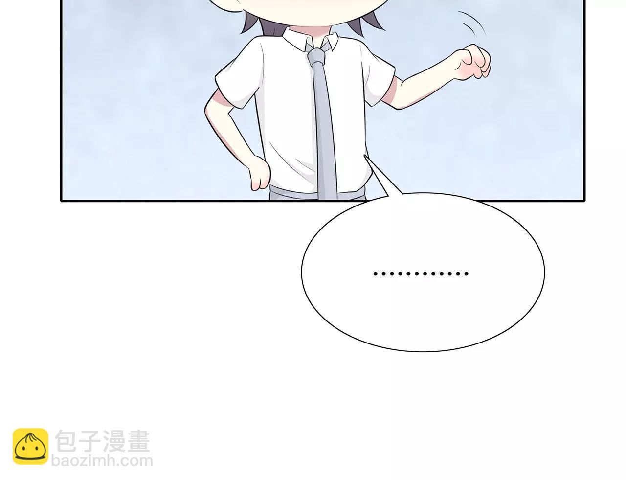 第62话 痛彻心扉(1/2)-第62话