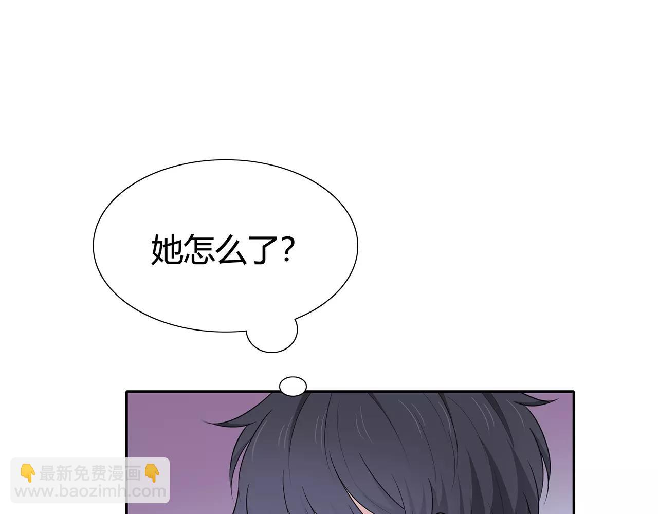 第62话 痛彻心扉(1/2)-第62话