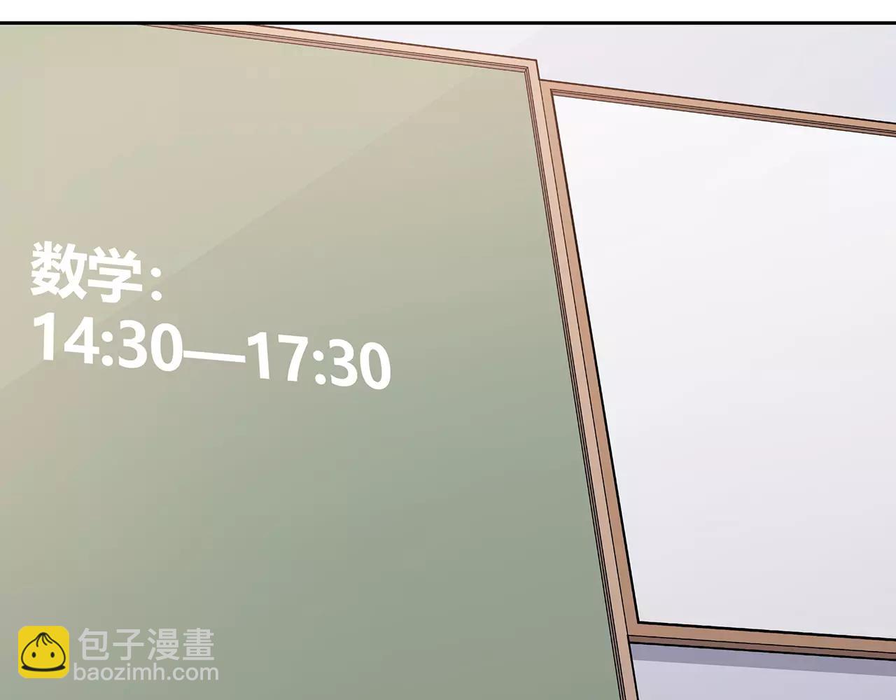 第62话 痛彻心扉(1/2)-第62话