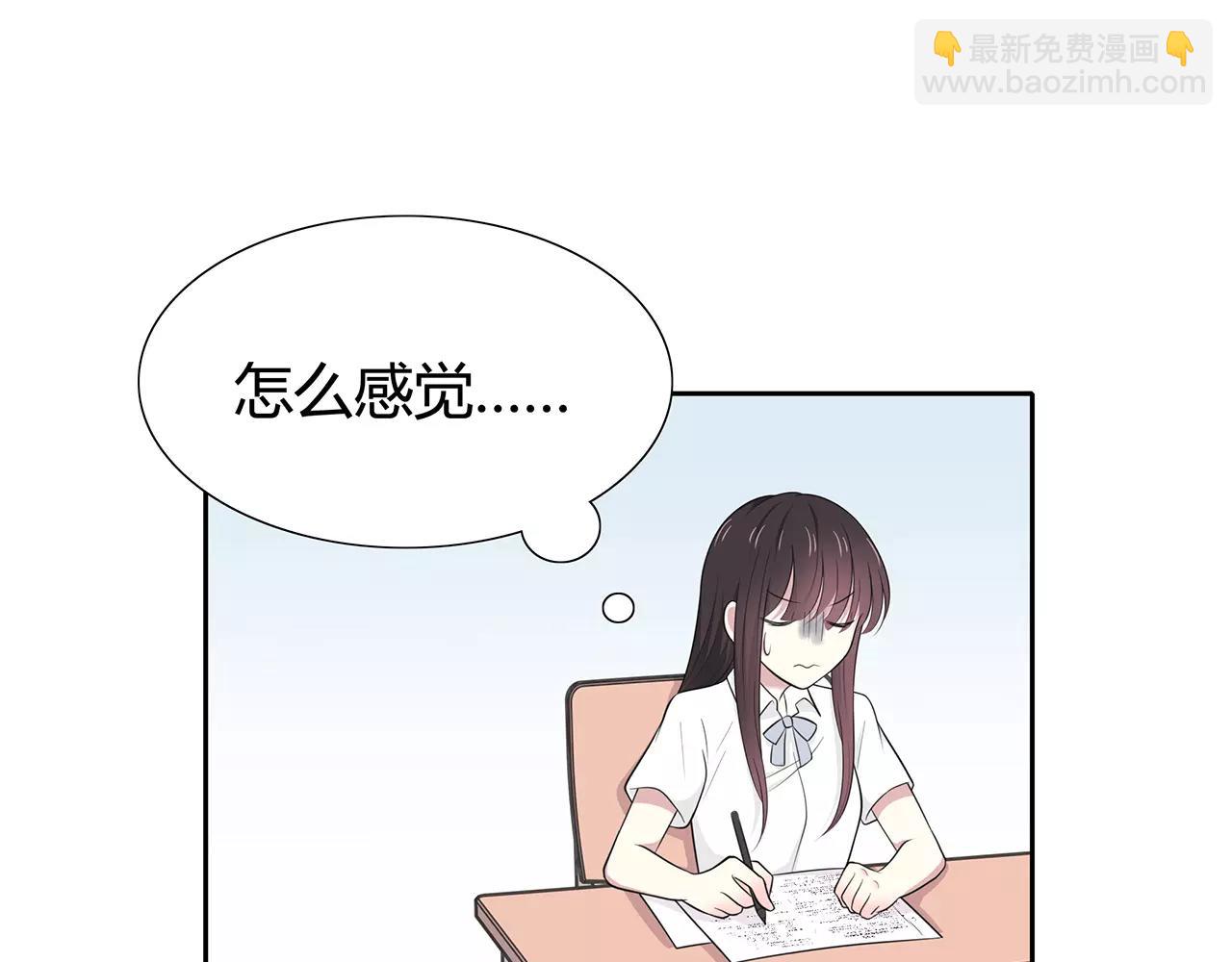 第62话 痛彻心扉(1/2)-第62话