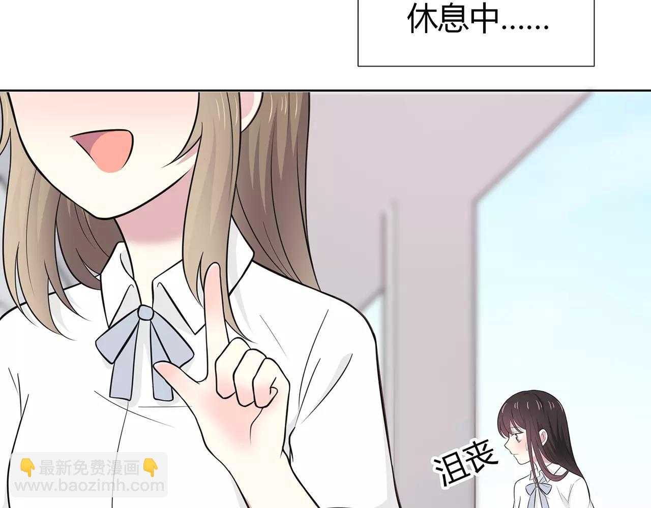 第62话 痛彻心扉(1/2)-第62话