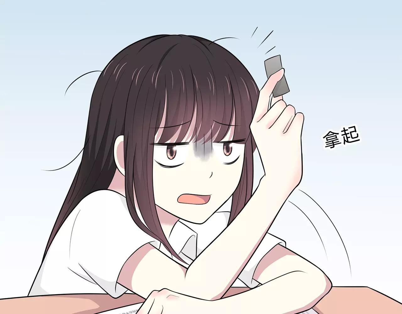 第62话 痛彻心扉(1/2)-第62话