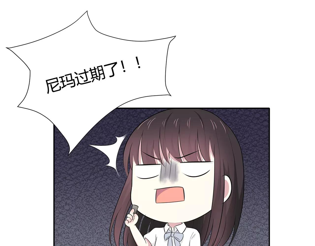 第62话 痛彻心扉(1/2)-第62话