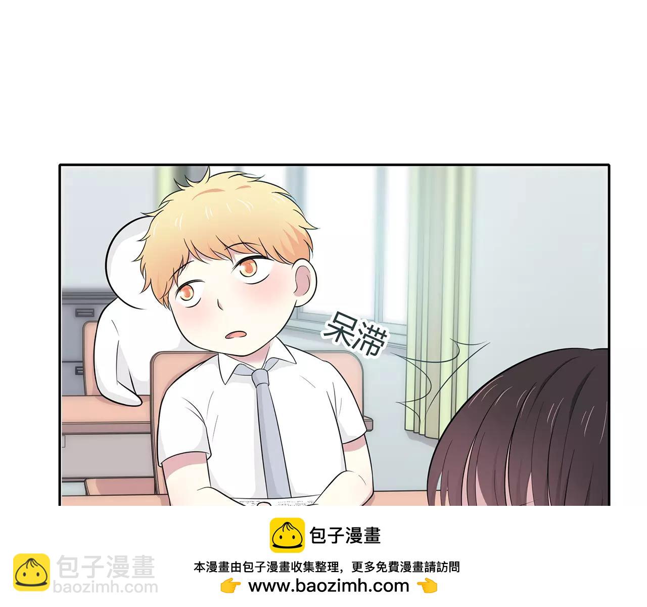 第62话 痛彻心扉(1/2)-第62话