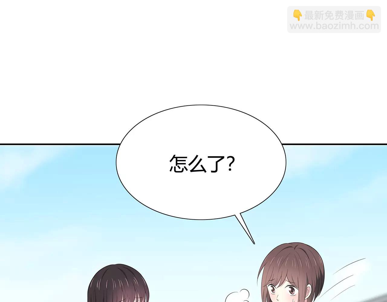 第62话 痛彻心扉(1/2)-第62话