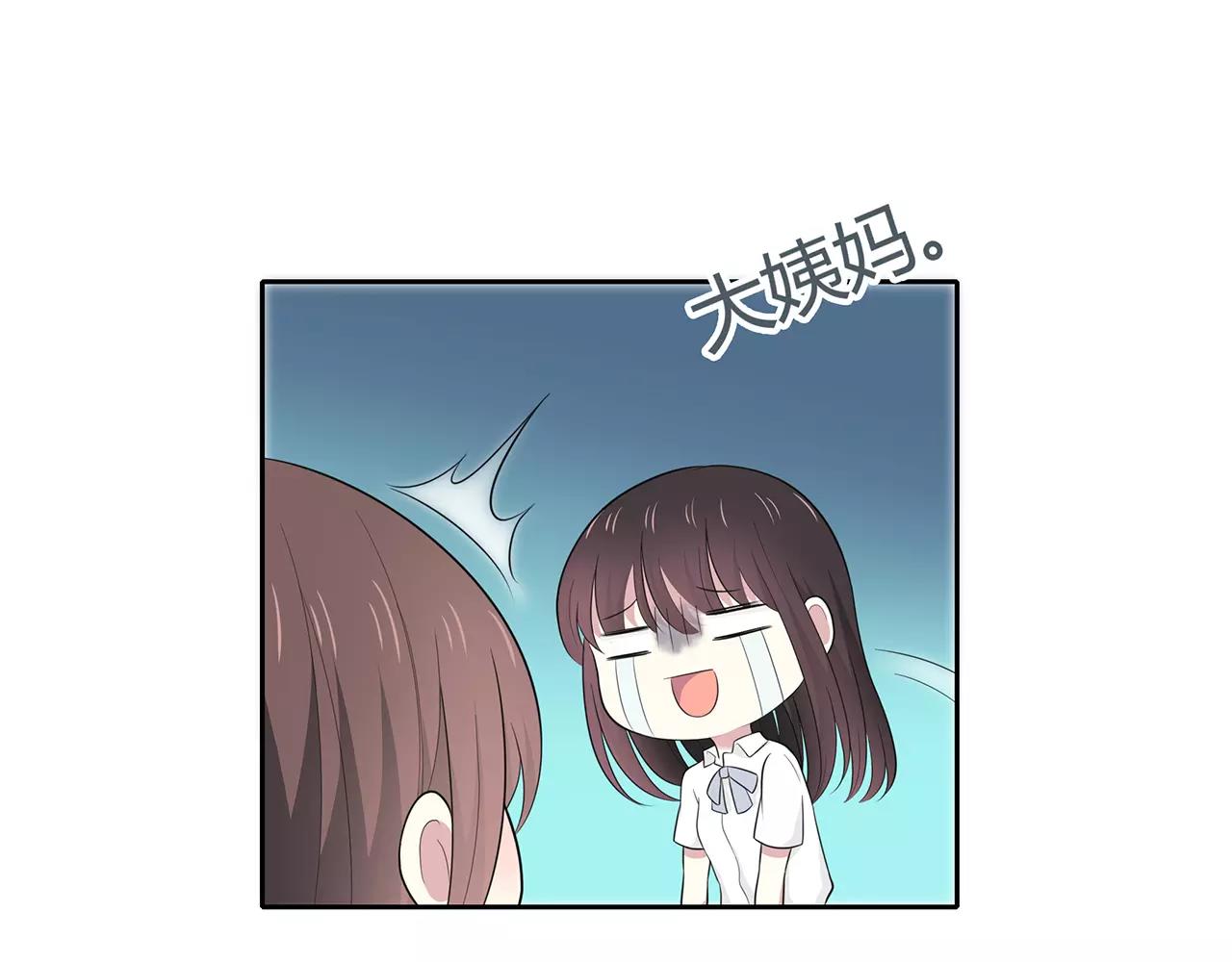 第62话 痛彻心扉(1/2)-第62话