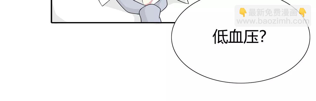 第64话 不能哭(1/2)-第64话