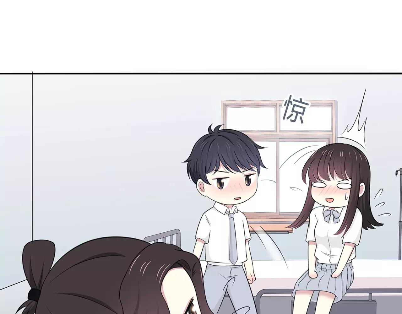 第64话 不能哭(1/2)-第64话