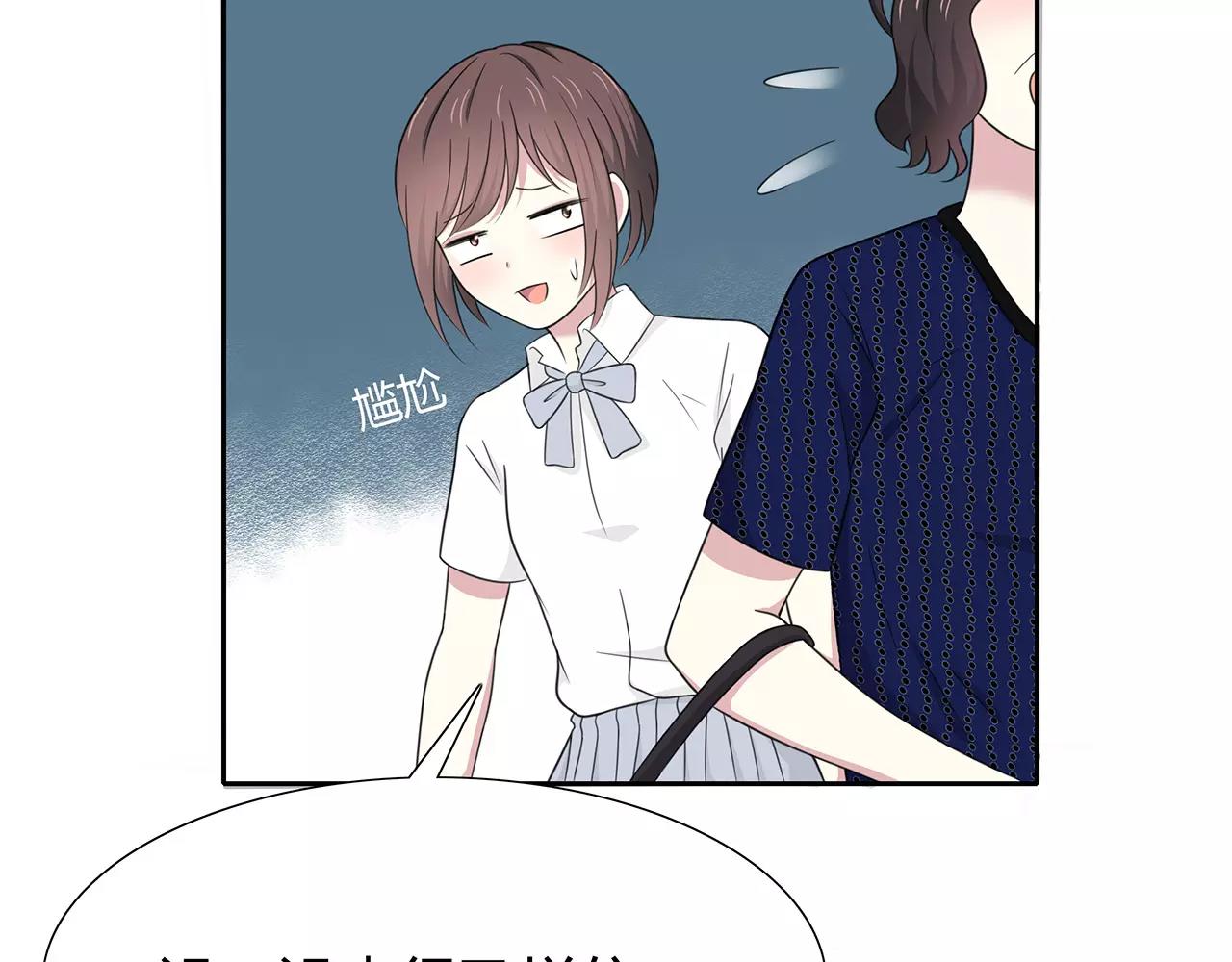 第64话 不能哭(1/2)-第64话