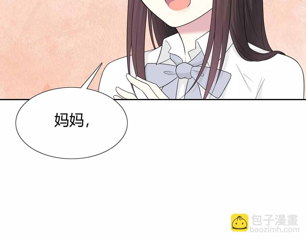 第64话 不能哭(1/2)-第64话