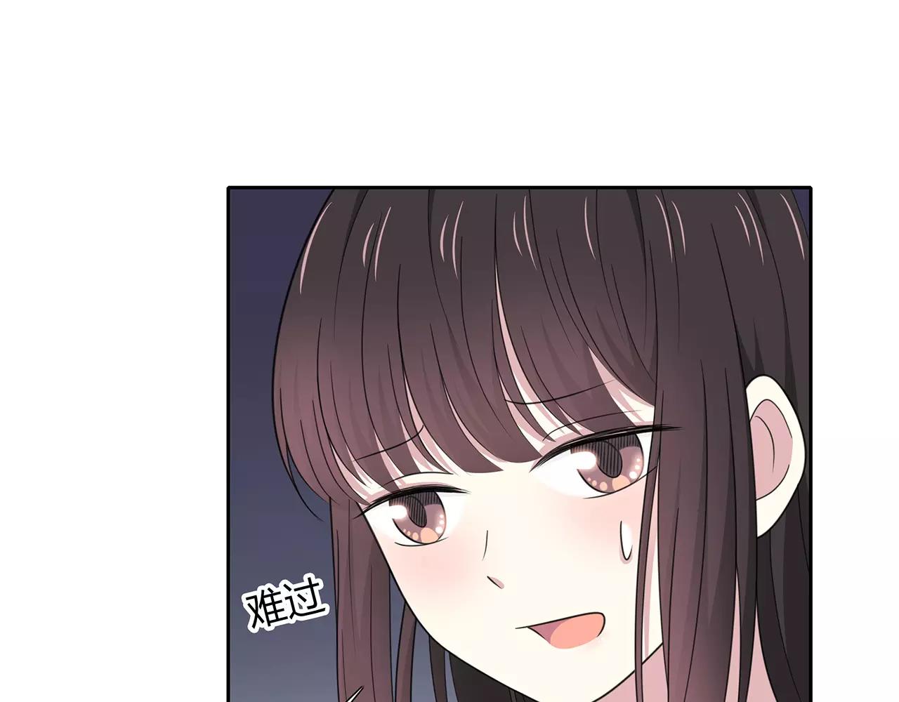 第64话 不能哭(1/2)-第64话